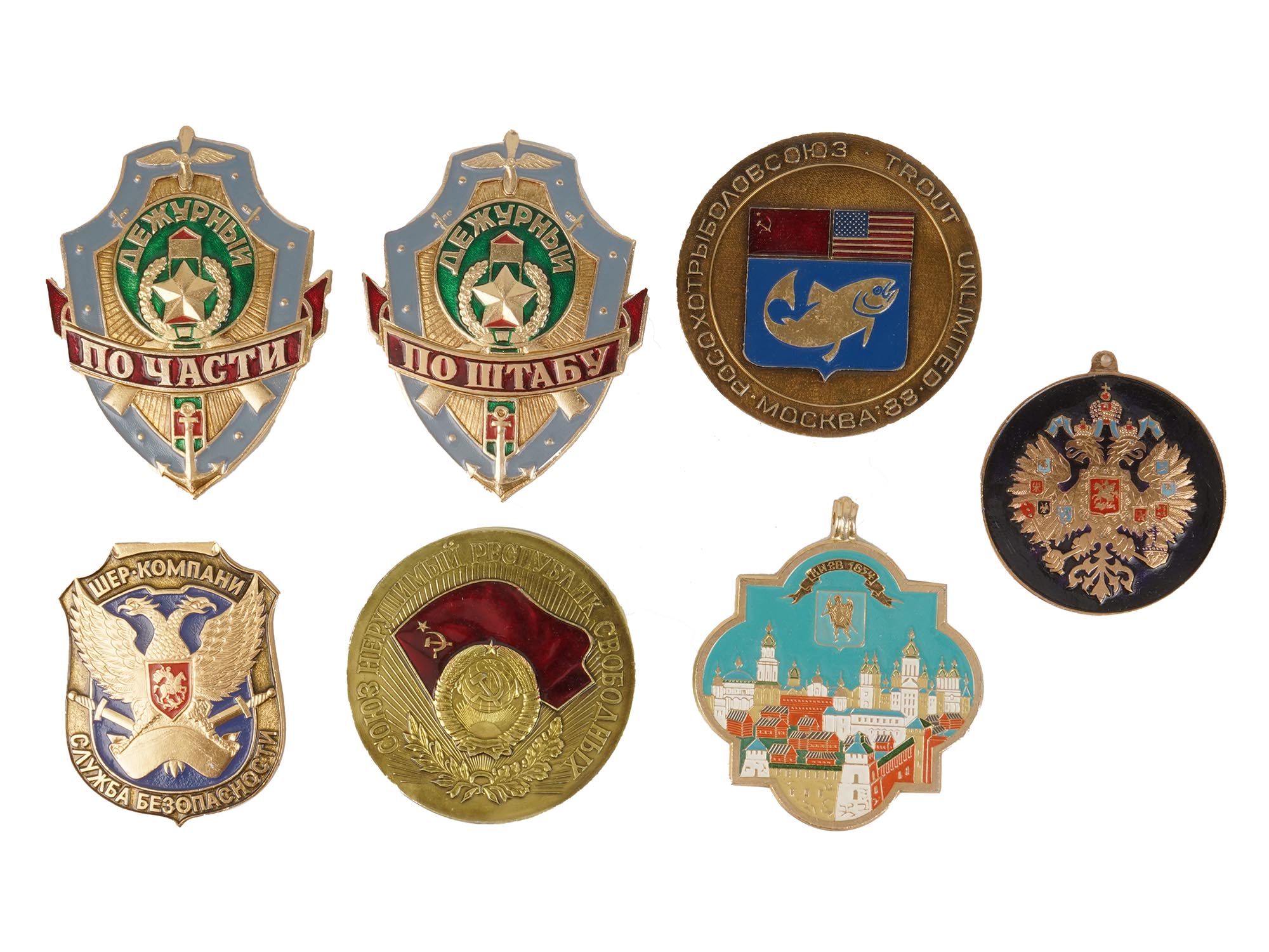 RUSSIAN MILITARY BADGES AND COMMEMORATIVE MEDALS PIC-1